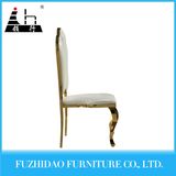 Antique White Metal Wedding Chairs