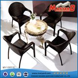 Rattan Garden Furniture for Dining