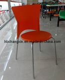 High Quality New Modern Design Cheaper Plastic Chair