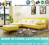 Fashion Yellow and White Leather Sofa for Home Living Room (HC1081)