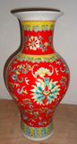 Chinese Antique Porcelain Red Vase