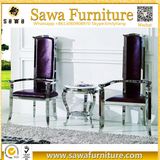 Legs Wedding Chairs for Bride and Groom Sofa Chair