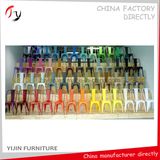 Mass Production Various Colors Metal Sheet Cafe Chair (TP-20)