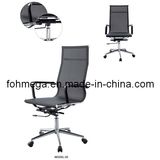 High Back Mesh Eames Chair (FOH-MF12-A)