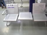 Perfoated Metal Chairs
