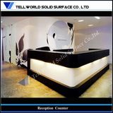 Modern Beauty Salon U Shaped Reception Counter (TW-MART-003)