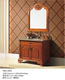 Solid Wood Bathroom Vanity Cabinet (13003)