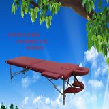 Portable and Light Aluminium Massage Table (ALU-010)