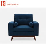 Modern Leisure Comfortable Fabric Tub Sofa Chair for Living Room Elegant Armchair