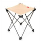 Large Aluminum Khaki Folding Chair