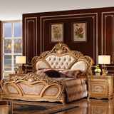 Double Bed for Home Furniture and Bedroom Furniture (W808)