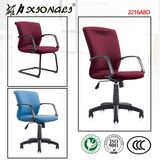 2216A China Mesh Chair, China Mesh Chair Manufacturers, Mesh Chair Catalog, Mesh Chair