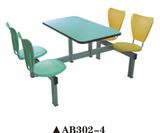 Fast Food Table &Dining Room Table (AB302-4)