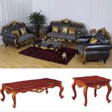 Classic Leather Sofa with Wooden Sofa Frame (929F)