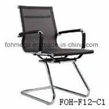 Guangzhou Wholesale Mesh Office Guest Waiting Chair