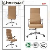 863A Modern Eames Executive Meeting Leather Office Chair