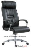 Ergonomic Swivel Executive Office Leather Manager Chair (PE-A25)