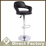 Modern Appearance Adjustable Bar Stool