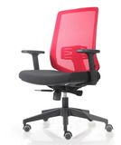 Hot Sale Candy Colors Function Armrest MID Back Chair