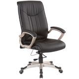 Professional Leather Swivel Office Director Computer Manager Chair (FS-8502)