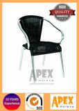 Outdoor Cafe Chair Bistro Wicker Chair Outdoor Restaurant Furniture (AS1014AR)