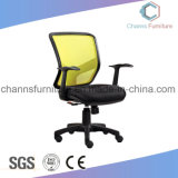 Project Design Good Quality Competitive Price Swivel Chair Office Furniture