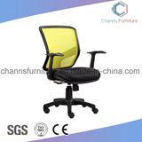 Project Design Good Quality Competitive Price Swivel Chair Office Furniture