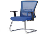 Office Chair Executive Manager Chair (PS-068)