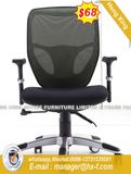 modern Swivel Computer Staff Worksation School Office Chair (HX-8NC1011)