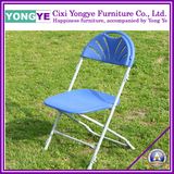 Wedding Furnitures/Events Chairs/Outdoor Stacking Plastic Chair