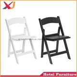 Resin Plastic Wood Folding Beach Camping Chair for Wedding