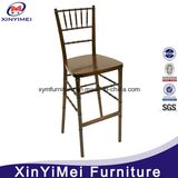 Modern Metal Bar Chair