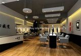 Salon Shop Retail Display Showcase