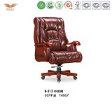 Wooden Office Furniture Luxury Executive Chair (B-213)