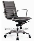 MID-Back Modern Office Task Leather Chair (PE-B15)
