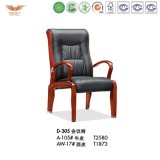 Office Furniture Leather Visitor Chair (D-305)