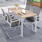 Library Furniture Reading Table for Office Meeting