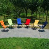 Folding Beach Deck Chair (XY-146F2)