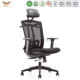 Ergonomic Mesh High-Back Ultra Computer Office Chair with Synchro-Tilt Control