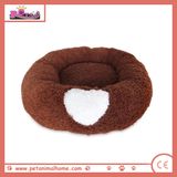 Heart-Shaped Pet Bed in Brown