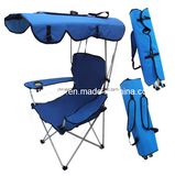 Folding Canopy Chair (XY-121B)