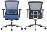 Office Chair Executive Manager Chair (PS-067)