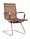 Rubineous Fixed Modern Popular Bow Steel Visitor Meeting Mesh Chair