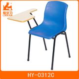 Plastic Classroom Chair with Writing Board on Right Side