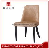 Fabric Covered Cafe Customized Chair