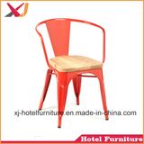 High Quality Iron Marais Chair for Coffee/Bar/Garden/Outdoor Wedding/Banquet/Hotel/Restaurant