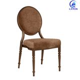 Wholesale Metal Round Backrest Imitated Wooden Chair
