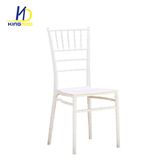 Replica Modern Rental Wedding Event Party PP Plastic Dining White Chiavari Chair