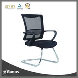 National Plastic Swivel Fabric Chair