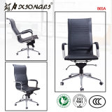 865A Modern Eames Executive Meeting Leather Office Chair